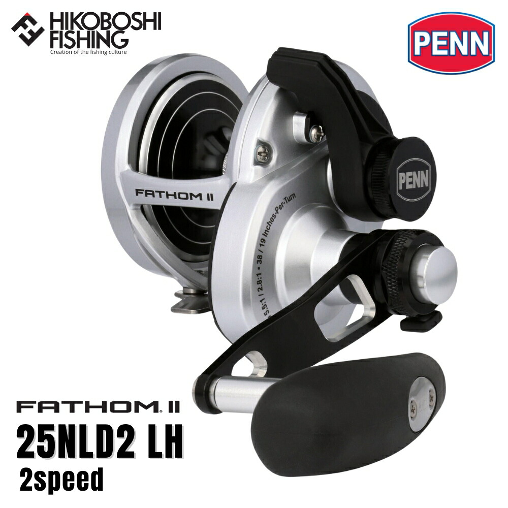楽天市場】 PENN(ペン) ファゾムII 2スピード 40NLD2 LH 40