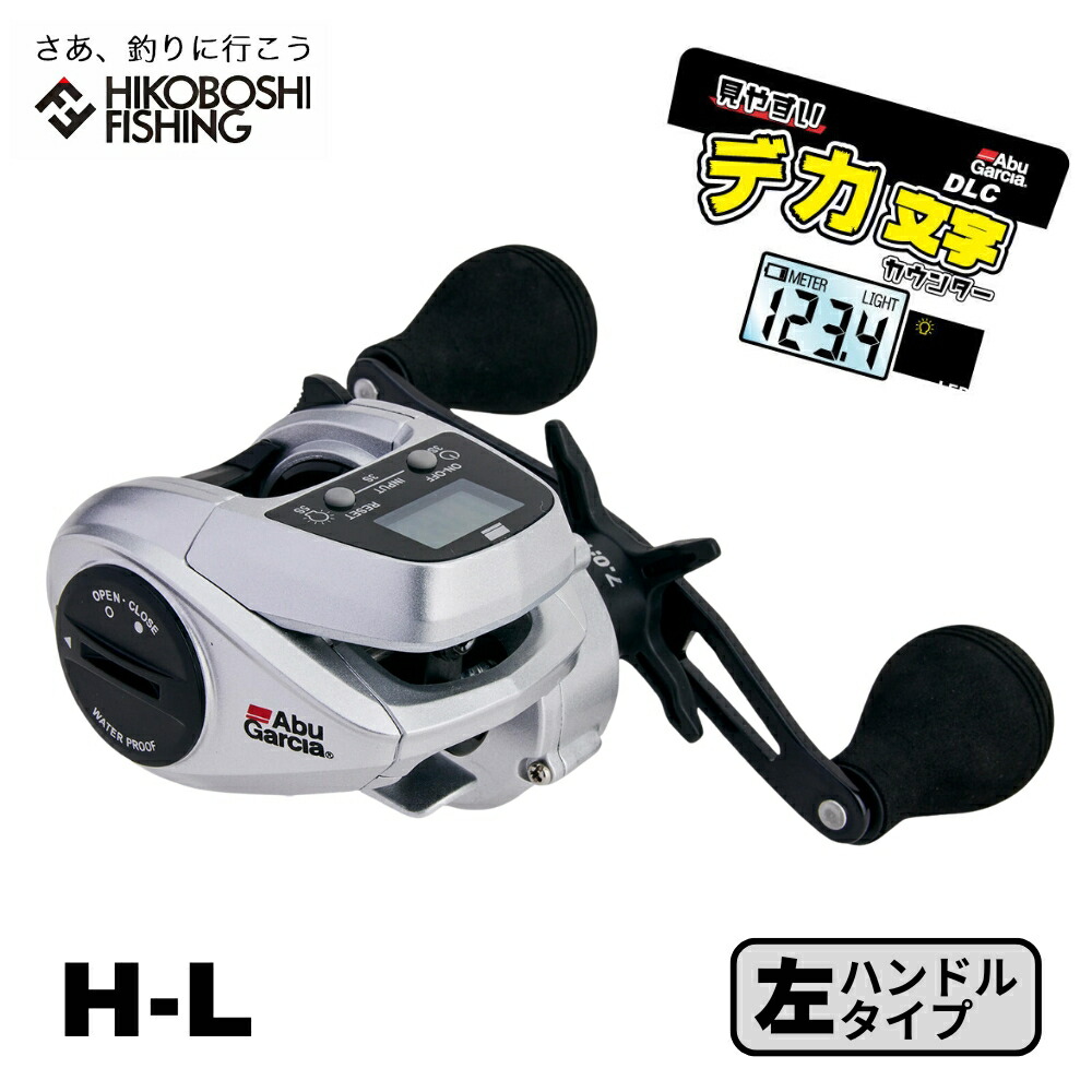 楽天市場】Abu Garcia アブガルシア ベイトリール レボ エリート