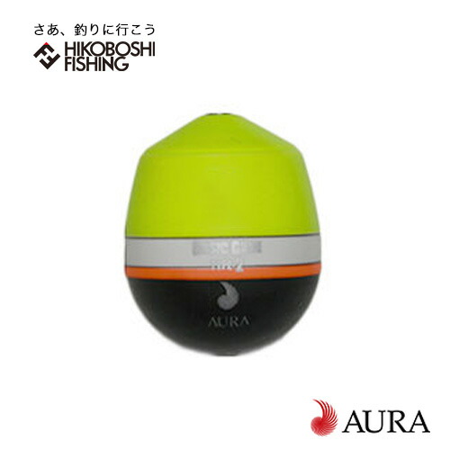 楽天市場】アウラ ウキ ベーシックチヌ イエロー 円錐ウキAURA
