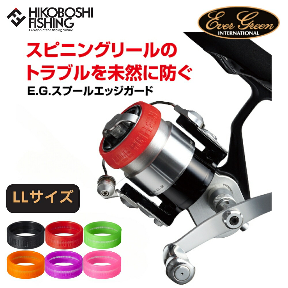 スピニングリール グリーンスプール メタル スピニングリール グリーンスプール メタル