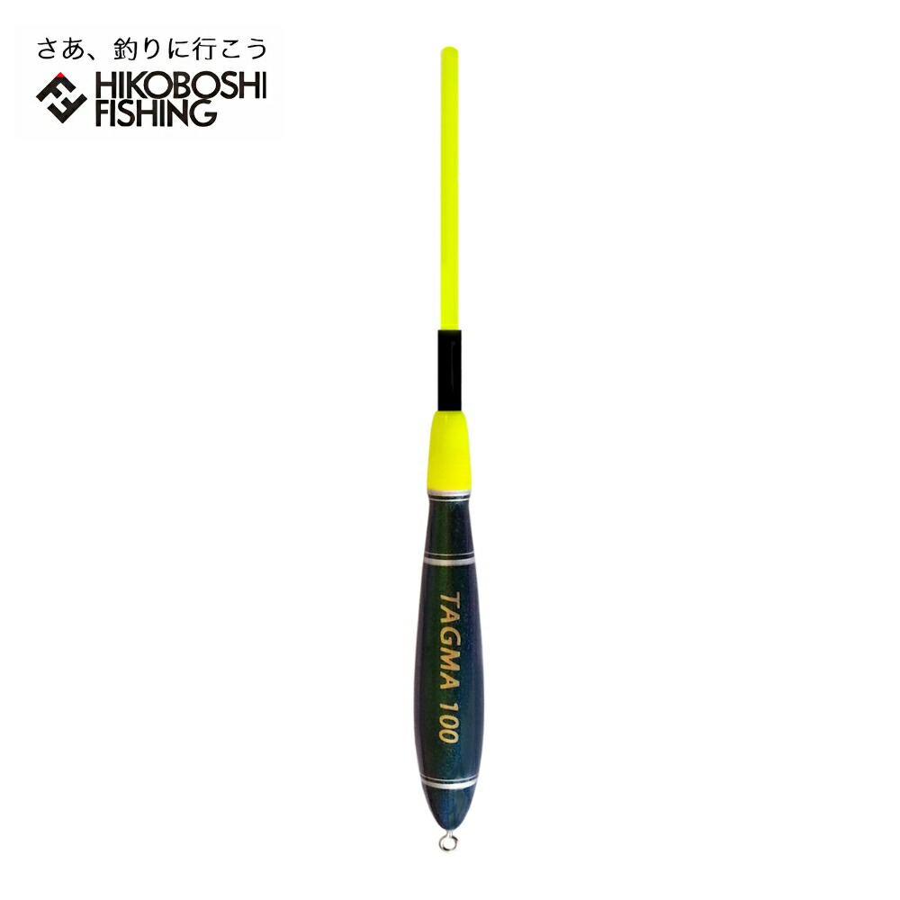 楽天市場】【 ブラックフライデー限定全品P5倍 】グレックス プラス