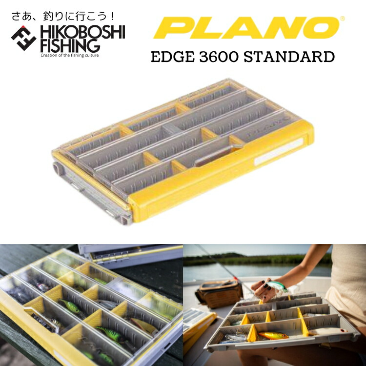 ☆最後の値下げ☆希少☆プラノ　PLANO MODEL 6500 タックルボックス PLANO｜タックルボックス｜9606-02