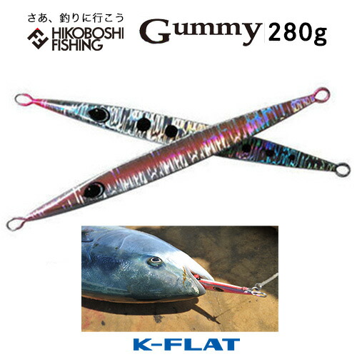 ルアーまとめ売り　アキアジ　サクラマス ルアーまとめ売り アキアジ サクラマス ルアーまとめ売り アキアジ