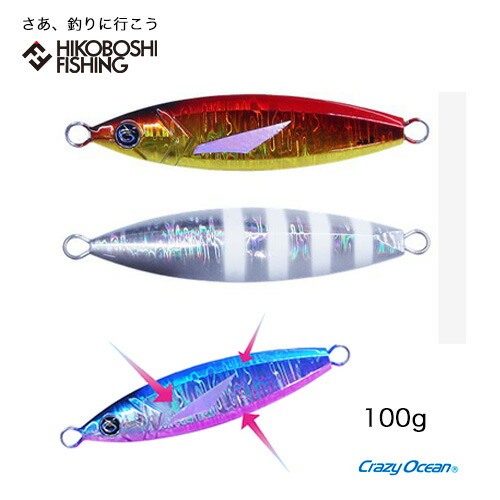 楽天市場】クレイジーオーシャン エスグライド 120g SGL-120