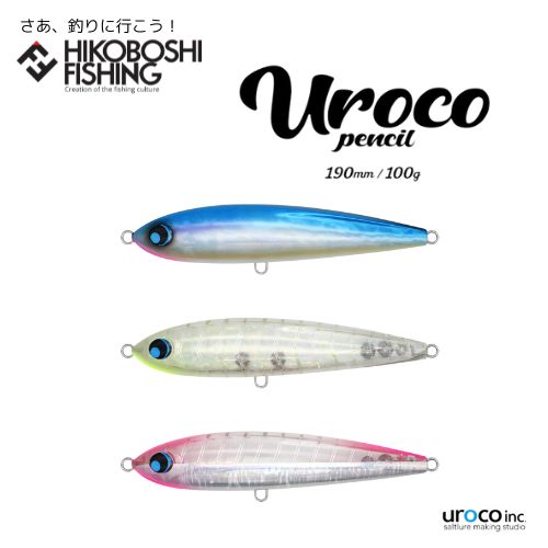 新品未開封‼️ウロコペンシル190F クリア／クリアホロ 人気カラー✨ uroco ウロコペンシル190F | Fishing Tackle BLUE MARLIN