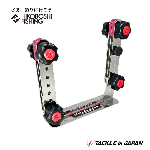 【客体商いもの最大限度50%OFF】 彦星魚釣り | 百貨店SALE特設会場
