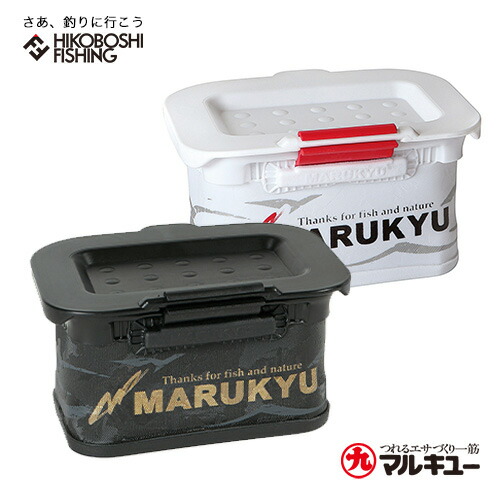 3月23日までの販売です！　サバゲー引退品 Yahoo!オークション -「サバゲ 引退」の落札相場・落札価格