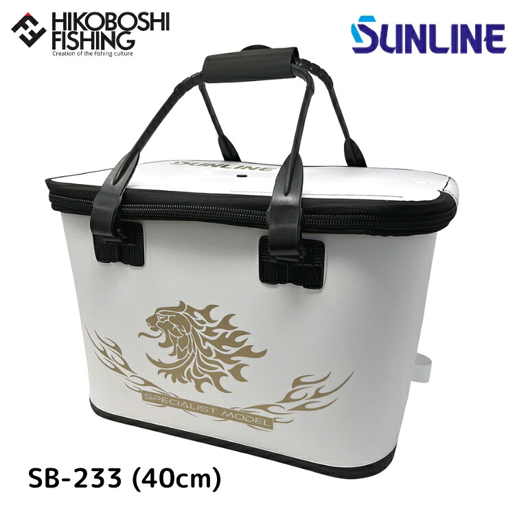 【客体商いもの最大限度50%OFF】 彦星魚釣り | 百貨店SALE特設会場