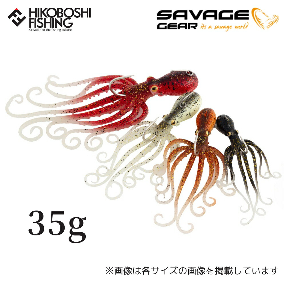ピピ子　釣具18セット Amazon.co.jp: 船タコ・堤防タコ釣り入門 ロッド＆リールセット