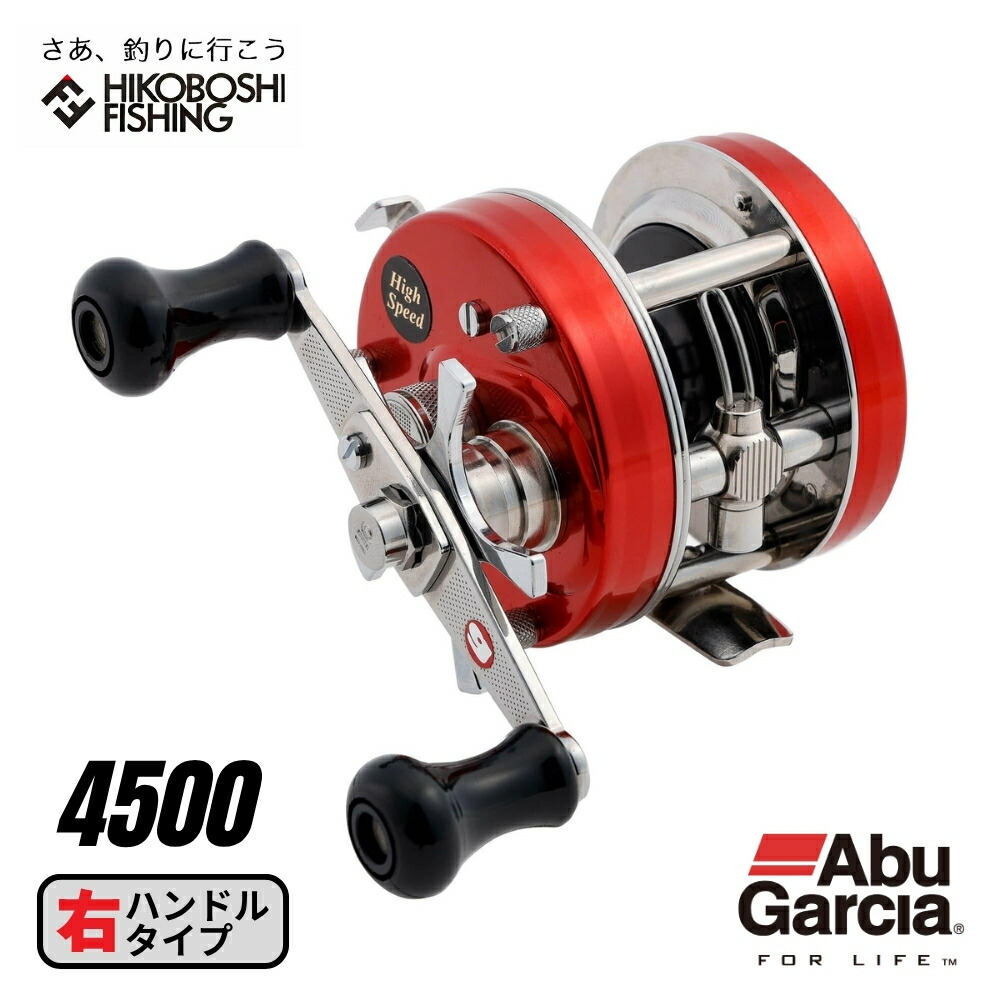 リール galcia - AbuGarcia Ambassadeur2500c RED Yahoo!オークション - ABU アブアンバサダー 2500C ノスタルジア