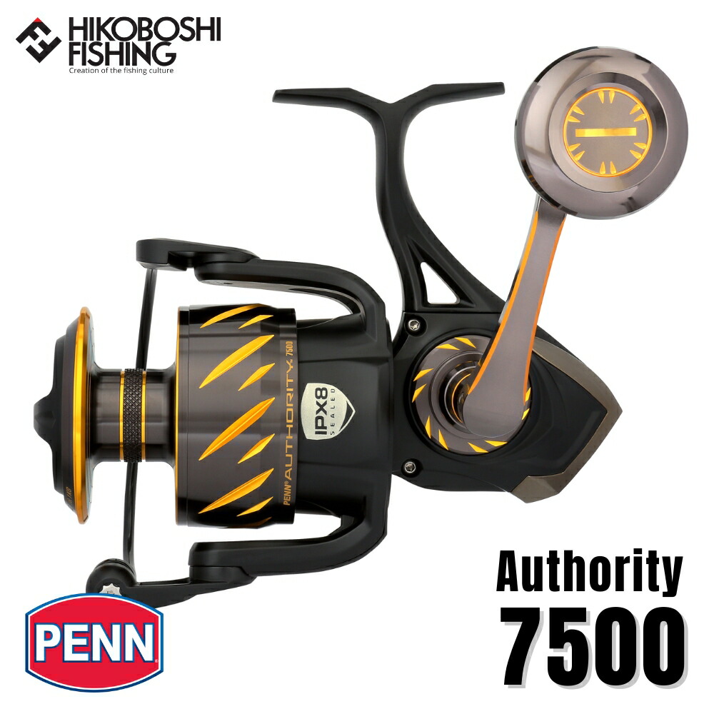 楽天市場】【 PENNﾃﾞｨｰﾗｰ正規流通品 】ペン 両軸リール セネター