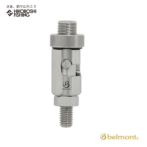 ベルモント フライング＆ロックギャフアダプター MR-303 belmont 4540095083039 FLYING ROCK ADAPTER 釣り 釣具 釣り道具 フィッシング 船 オフショア パーツ アダプター
