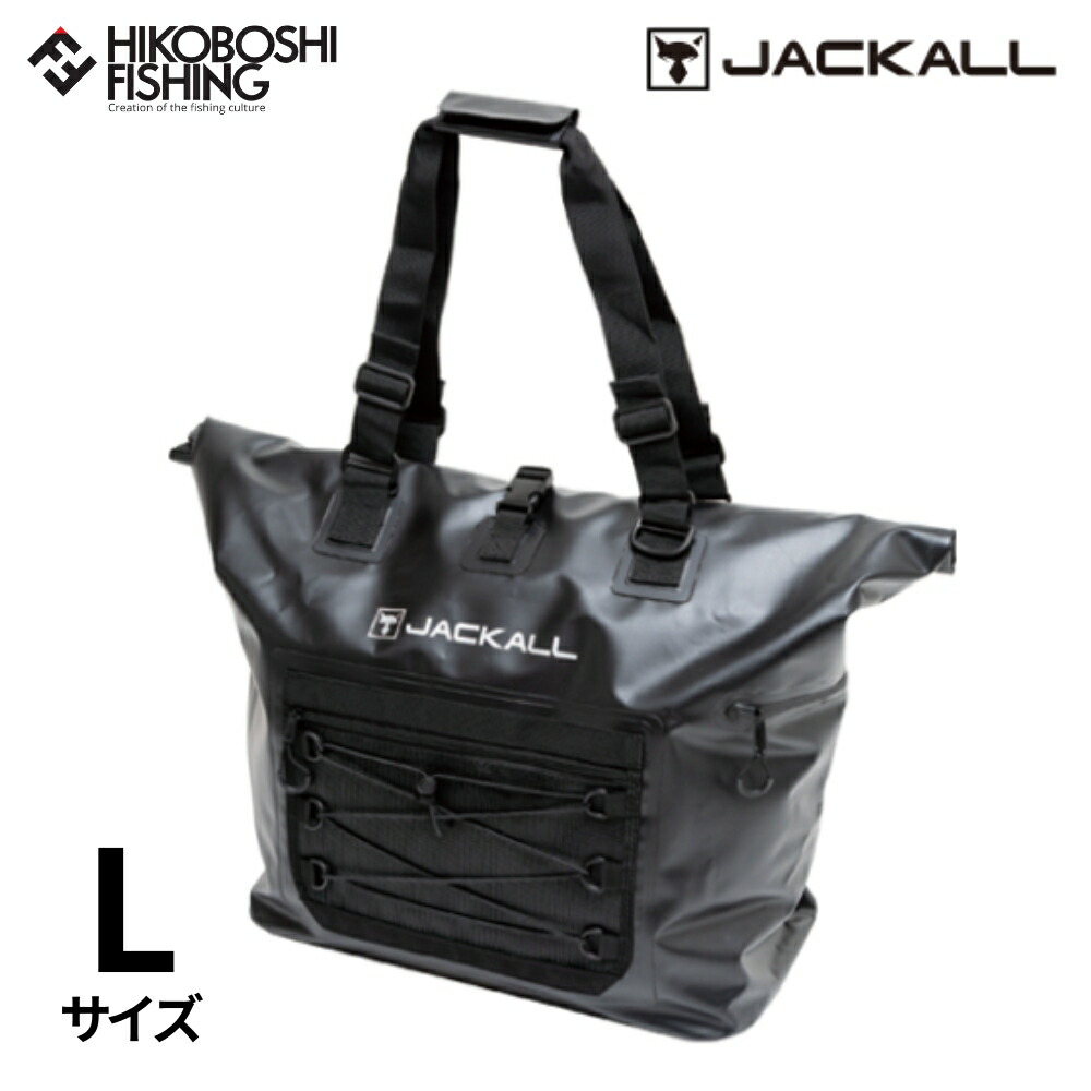 【 マラソン限定 ポイント5倍 】ジャッカル ウォータープルーフトートバッグ Lサイズ 約40~45L ブラック JACKALL 釣り 釣具 釣り道具 フィッシング トートバッグ 収納 防水タックルバッグ オフショア 遠征 アウトドア トレッキング ターポリン