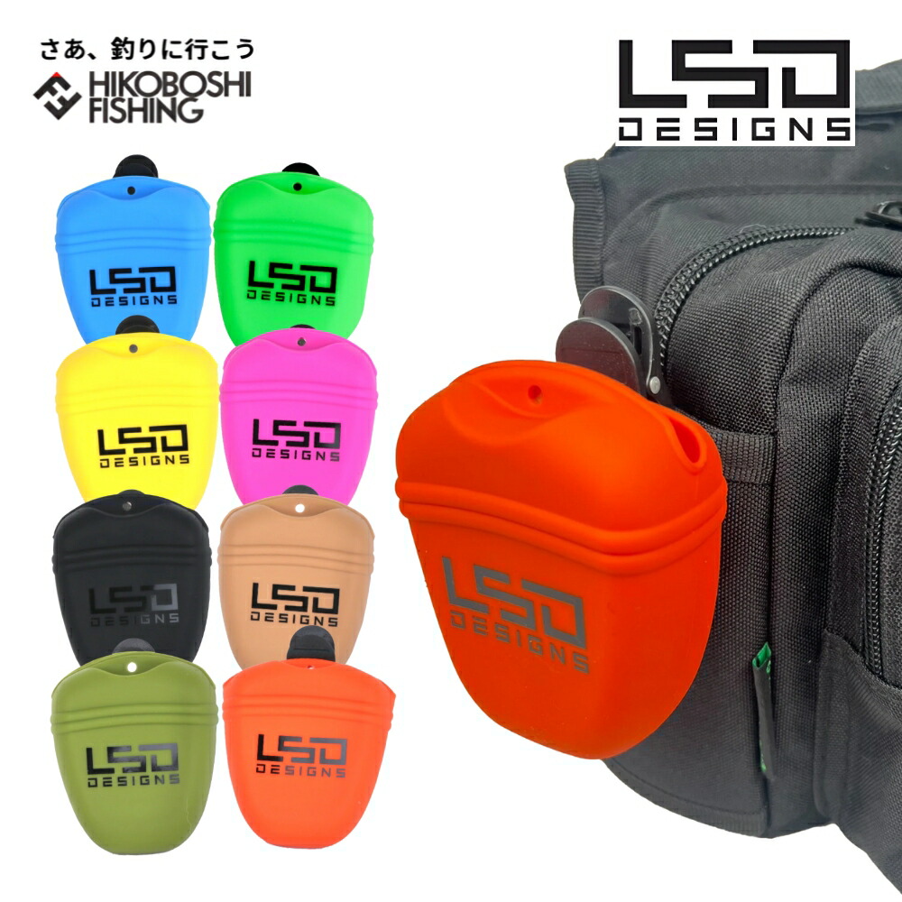 楽天市場】LSD KUZUポーチJr クズポーチ ジュニア 全8色 携帯用