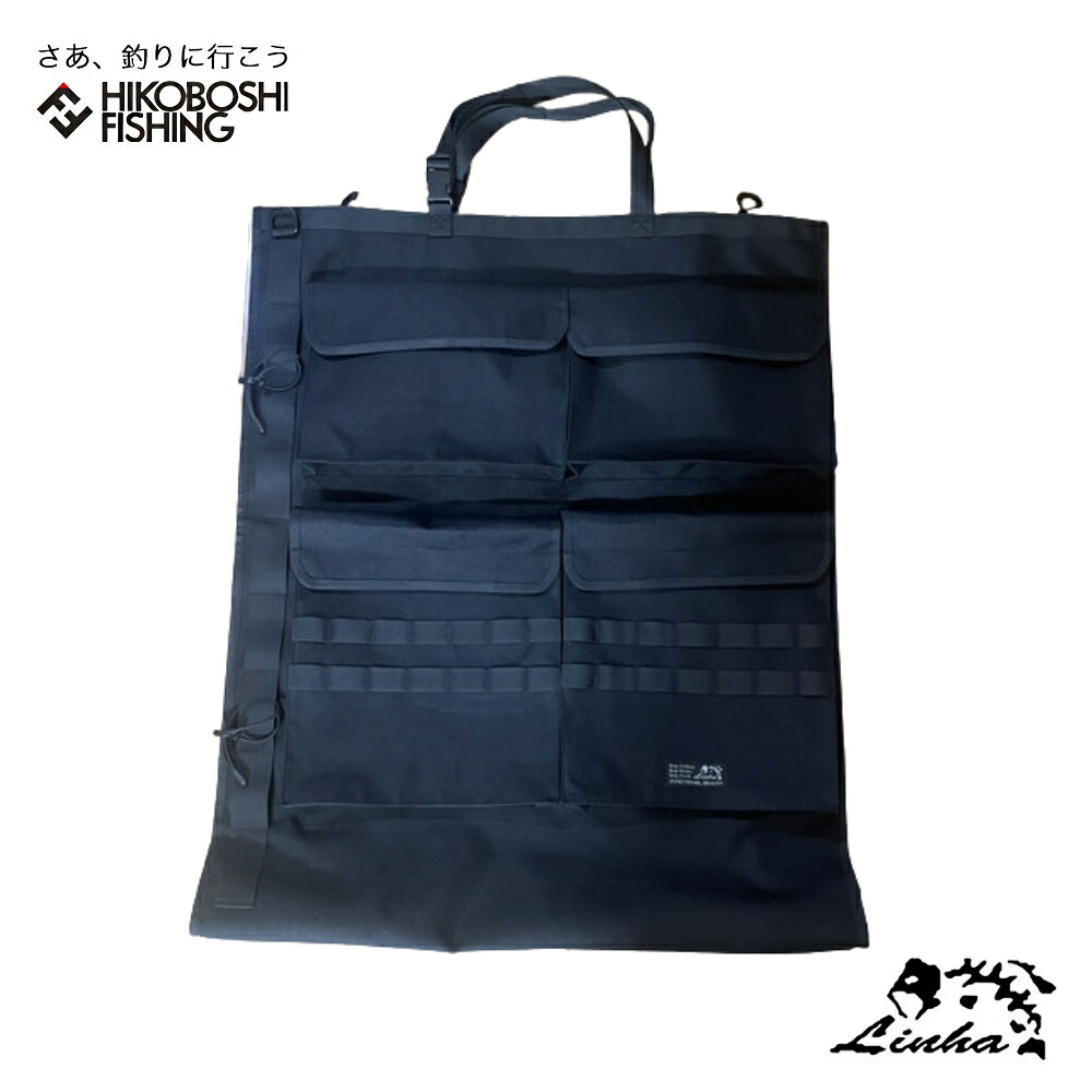 【客体商いもの最大限度50%OFF】 彦星魚釣り | 百貨店SALE特設会場