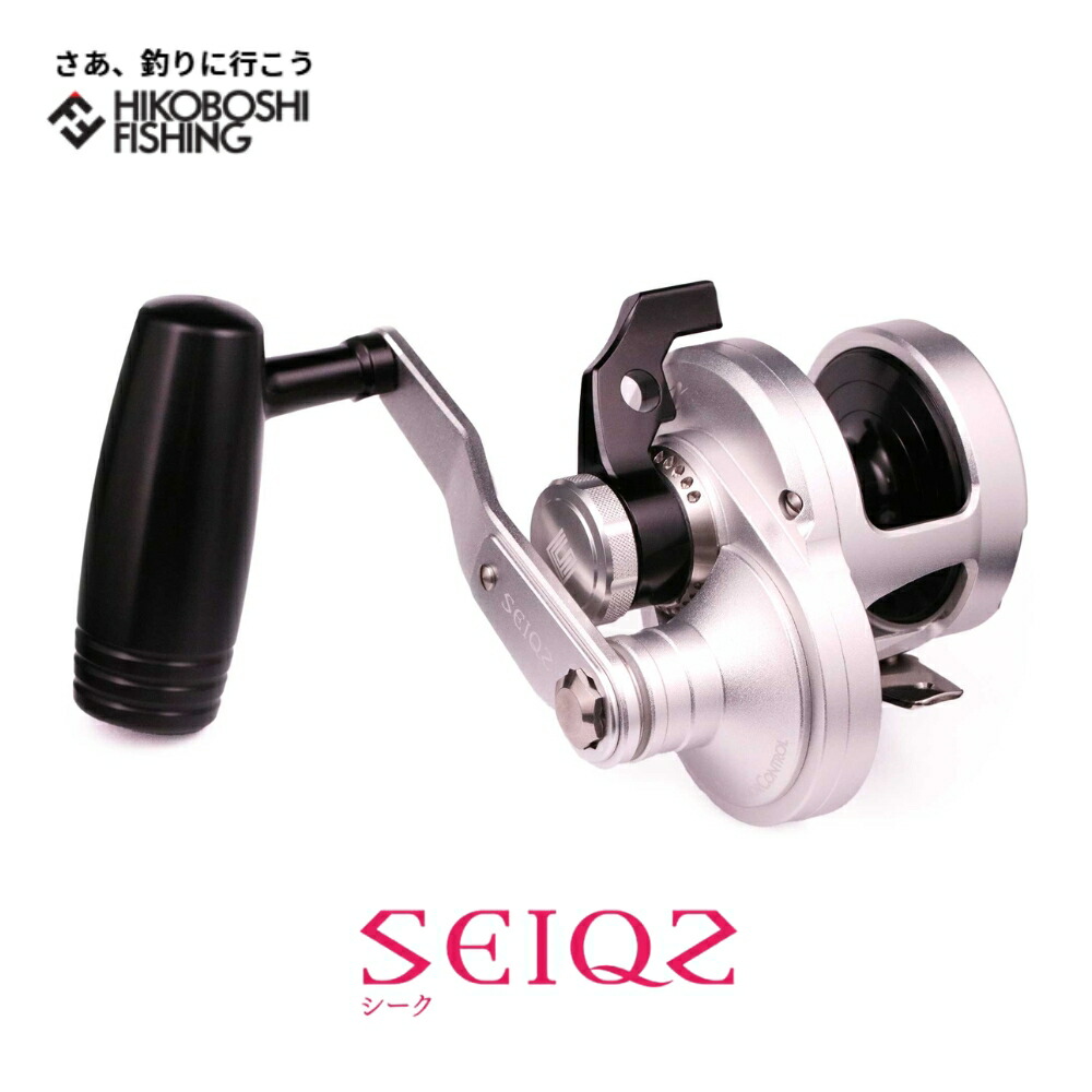 楽天市場】 シーフロアコントロール SEIQZ(シーク) S15-HR 右