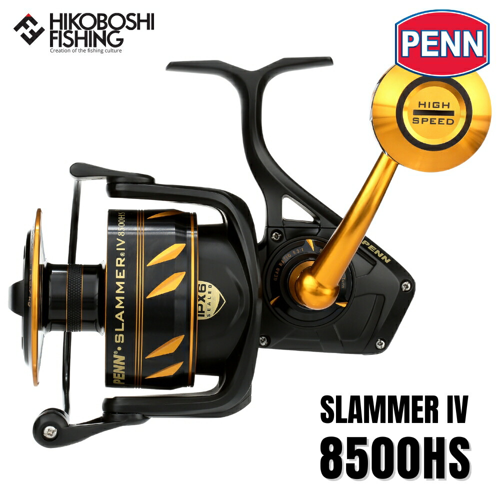 楽天市場】スピニングリール ペン スラマー IV 10500 : 釣具の