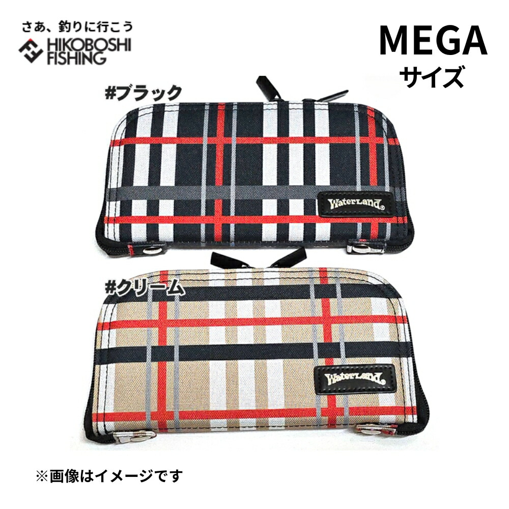 楽天市場】ウォーターランド スプーンワレット チェッカー L