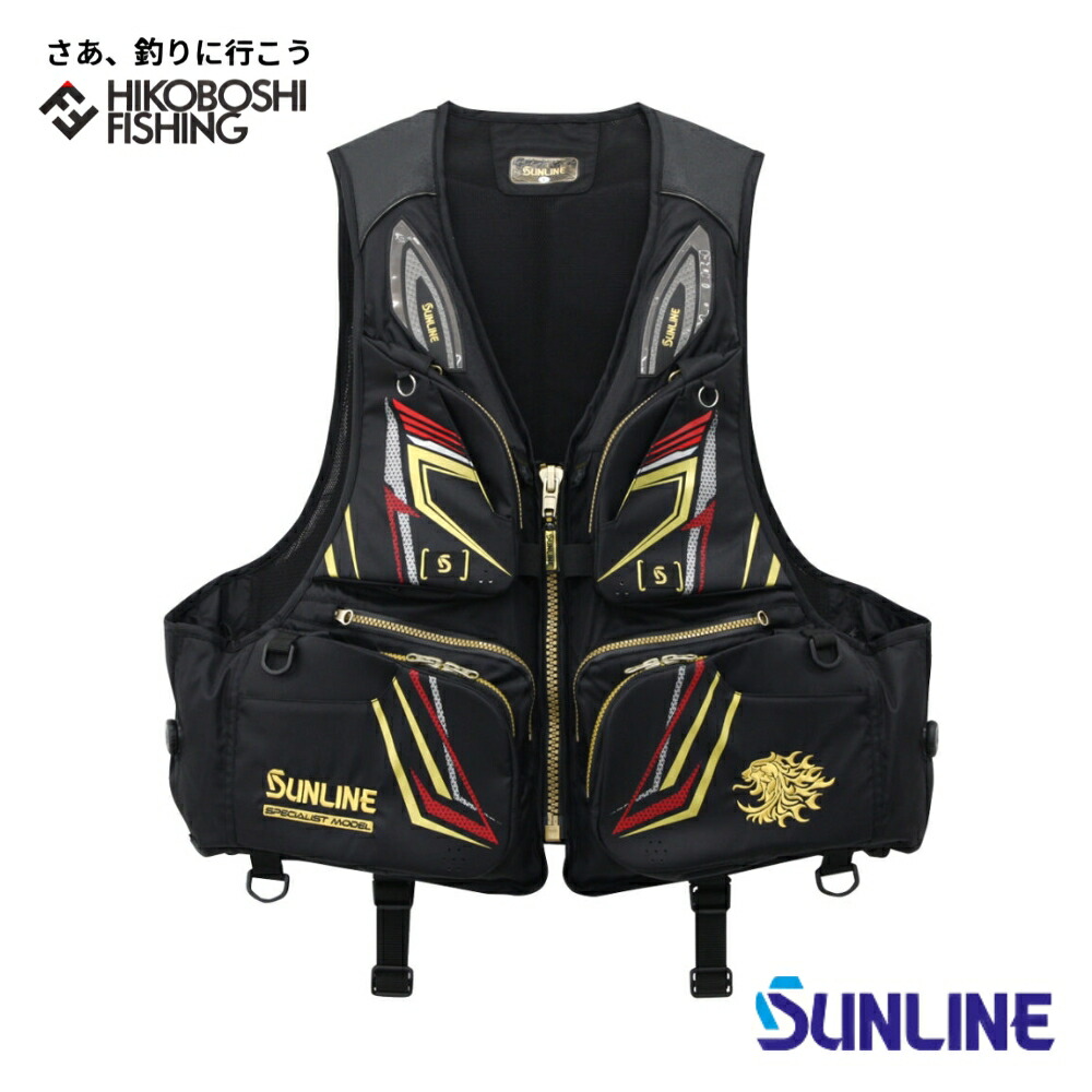 楽天市場】サンライン(Sunline) STL-220 フローティングベスト