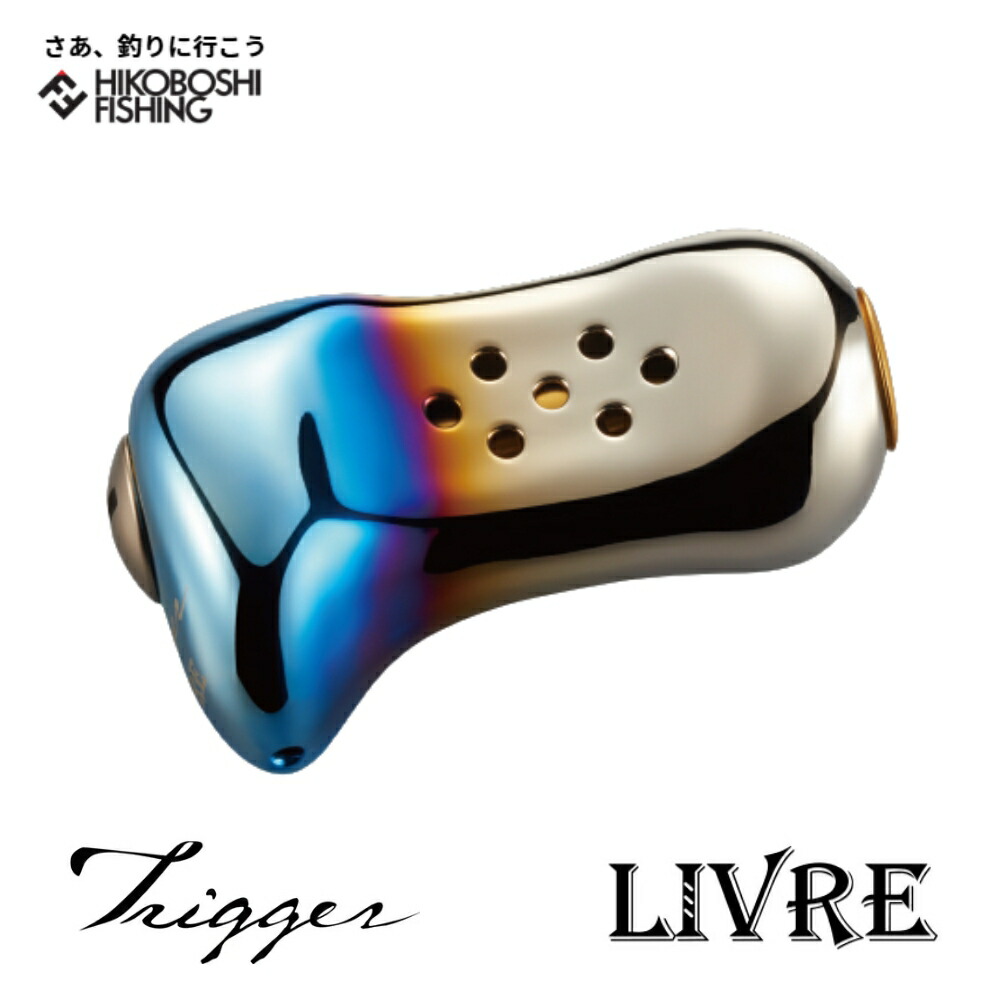 楽天市場】ノブ単体 トリガー 1個 11360 TRGL-1 ファイヤー＋ゴールドC