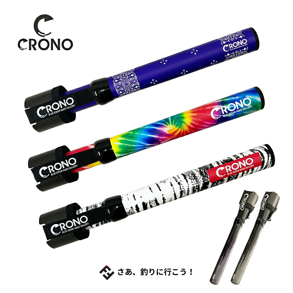 【客体商いもの最大限度50%OFF】 彦星沖釣り | 百貨店SALE特設会場