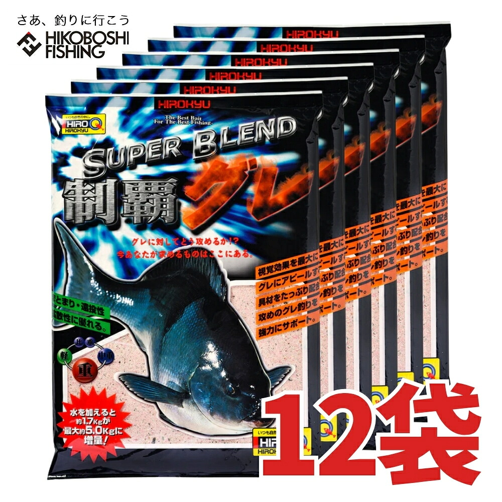 【客体商いもの最大限度50%OFF】 彦星魚釣り | 百貨店SALE特設会場