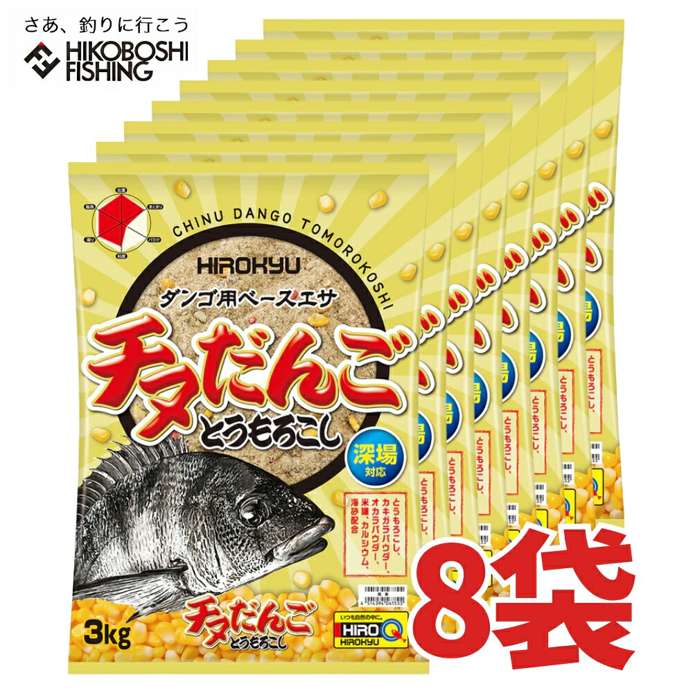 だんご　司80個 だんご 司80個 もっちゃんだんご 3個入×24個 共親製菓（株） : 善野