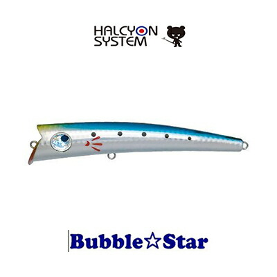 hikoboshi fishing halcyon system