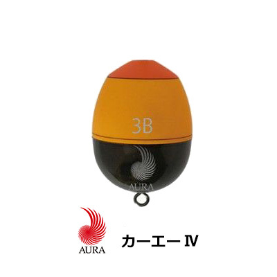 楽天市場 Aura アウラ ナイトr2 イエロー カン付きウキ 3個までメール便ok 釣具 フィッシング夜釣り用 磯フカセ釣り用うき 昼夜兼用ケミ25装着可能 環 かん 付うき 堤防波止ウキ メジナ グレ クロ 尾長 黒鯛 チヌ メイタ クロダイ カン付ウキ 彦星