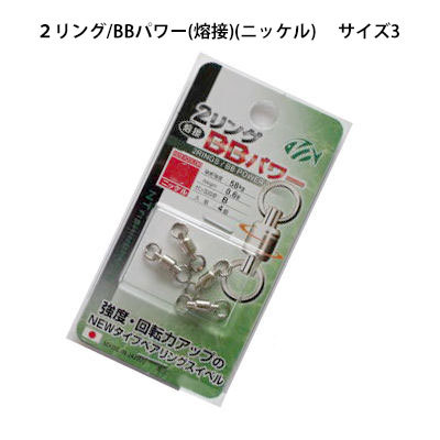 ラインカッターリターンカートリッジクエモロコ底物 Daiwaダイワラインカッターリターンタイムカッター石鯛クエ