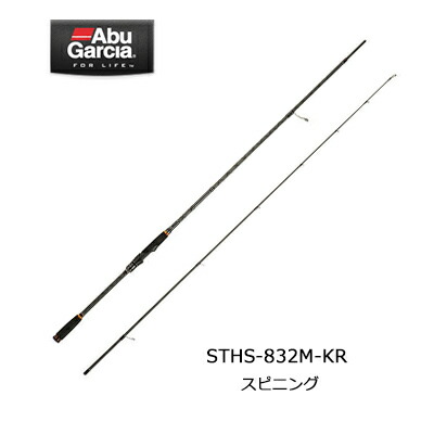 楽天市場 送料無料 あす楽対応 アブガルシア ソルティースタイル キジハタ Sths 2m Kr ロッド スピニングモデル Abugarcia Salty Style Kizihata釣具 フィッシング スピニングリール用ルアーロッド ソルトウォーターロックフィッシュゲ 彦星フィッシング