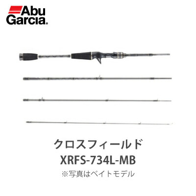 abu garcia saltwater rod