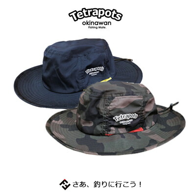 fishing tackle hat