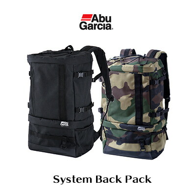 楽天市場 あす楽対応 アブガルシア システムバックパック Abugarcia System Back Pack通販 釣り具 フィッシング バッグ 収納 バックパック ショルダーバッグ 遠征 ソルト フレッシュ 彦星フィッシング