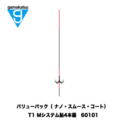 楽天市場】がまかつ 鮎 バリューパック G-HARD てっぺん 3本錨 (糸付き