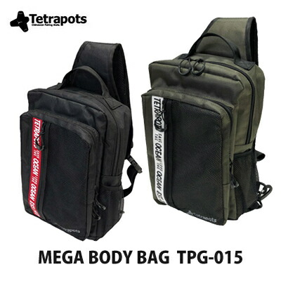 テトラポッツショルダーバッグメガボディバッグ Tpg 015 Mongolia 800 モンパチ Tetrapod Tetrapots Mega Body Bag Fishing Tackle Storing Rucksack Town Use