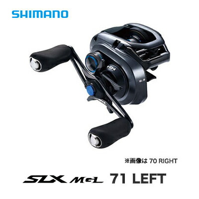 あす楽対応 Mgl 71 Left 左ハンドル Shimano ラパラ Slx Mgl Mgl 71 Left 左ハンドル Shimano 送料無料 19 Left Slx 71 シマノ ベイトリール 19 Slx 釣具 フィッシング ベイトリール おすすめ 通販 ブラックバス 海 ソルト あす楽対応 Mgl 71 Left 左ハンドル Shimano ラパラ Slx Mgl Mgl 71 Left 左ハンドル Shimano 送料無料 19 Left Slx 71 シマノ ベイトリール 19 Slx 釣具 フィッシング ベイトリール おすすめ 通販 ブラックバス 海 ソルト