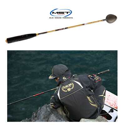 楽天市場 送料無料 あす楽対応 松田オリジナル 松山一投流 550 中調 マキエ柄杓 Mtsuda Orijinal Mst Syouzan Ittouryuフィッシング 釣り具 杓 マキエ杓 ヒシャク フカセ釣り 磯釣り メジナ グレ クロ オナガ チヌ クロダイ 彦星フィッシング 楽天市場 送料無料 あす楽対応 松田オリジナル 松山一投流 550 中調 マキエ柄杓 Mtsuda Orijinal Mst Syouzan Ittouryuフィッシング 釣り具 杓 マキエ杓 ヒシャク フカセ釣り 磯釣り メジナ グレ クロ オナガ チヌ クロダイ 彦星フィッシング