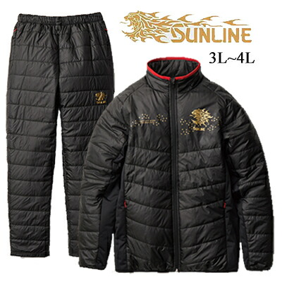 楽天市場 送料無料 あす楽対応 サンライン キルティングミドラースーツsuw 3227 3l 4l Sunline Quilting Middle Shirt 釣り具 フィッシング ウェア ウエア スーツ 上下 磯釣り フカセ ウキ釣り 長袖 中着 彦星フィッシング