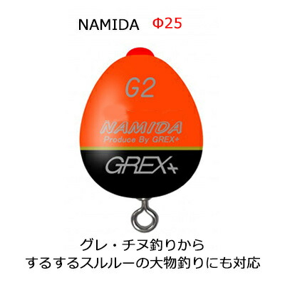 hf-ukk-gr-d-00061.jpg