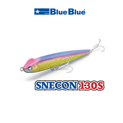 楽天市場 ブルーブルー スネコン130sblueblue Snecon 130s 2個までメール便ok 釣具 フィッシング ペンシルベイト シンペン おすすめ シーバス 通販 釣れる 夜 冬 ディ デイ 使い方 ドリフト 彦星フィッシング