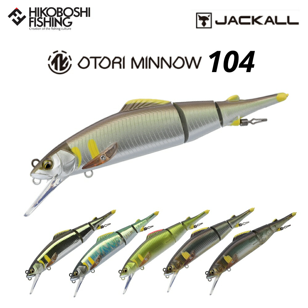 【JARU】4点セット ファンダイク ハーランド ロドリ ベリンガム otoriminnow104_001.jpg