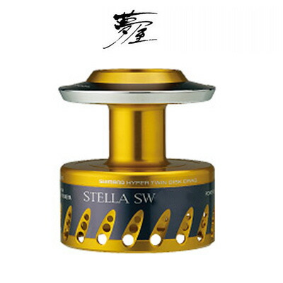 あす楽対応 シマノ 夢屋 S 6 08ステラsw 000 パワードラグスプール S 6 Shimano Yumeya Power Drag Spool 釣り 釣り具 スピニングリ ル 替スプール Sandjfisheries Co Uk