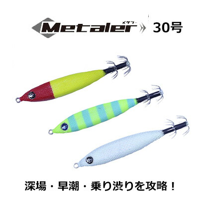 楽天市場】【全品ポイント5倍】クレイジーオーシャン(Crazy Ocean