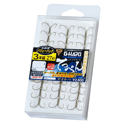 がまかつ 鮎 バリューパック G-HARD てっぺん 3本錨 (糸付き鈎) Gamakatsu AYU A137 value PACK 釣り 釣り具 フィッシング ライン 鮎友釣り用品 ハリス付きイカリ 鈎 針 泳がせ釣り