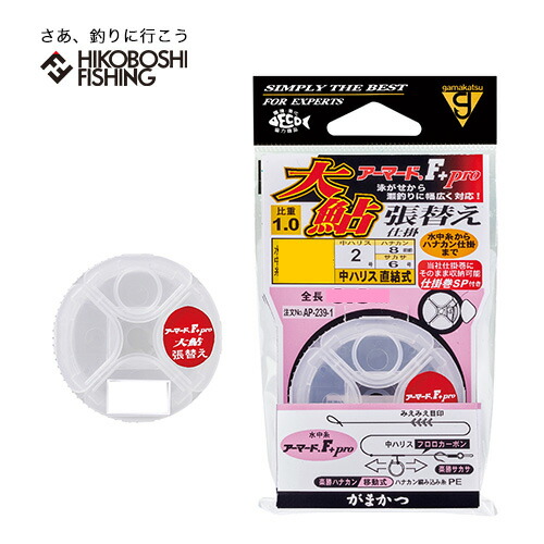 楽天市場】【 スーパーSALE限定 P5倍 】オーナー 鮎 SRー47II 複合