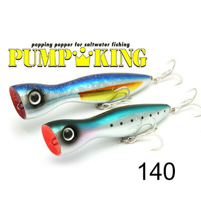 Fishman フィッシュマン×スカジットデザインズ　パンプキン 190 Amazon | FISHMAN(フィッシュマン) L-PK190STH パンプキン190