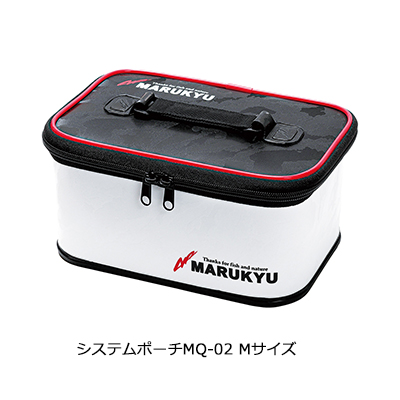 有名ブランド [マルカン(直送)] メテオバスク 赤外線 100W入数6 【8