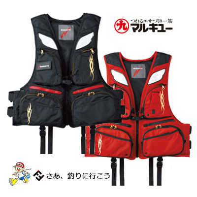 楽天市場 送料無料 あす楽対応 マルキュー Pfd02 L2 ライフジャケット レジャー用ライフジャケット フローティングベスト Marukyu Life Jacket 釣り具 フィッシング ライフジャケット 通販 救命具 磯釣り フカセ釣り フローティン 彦星フィッシング