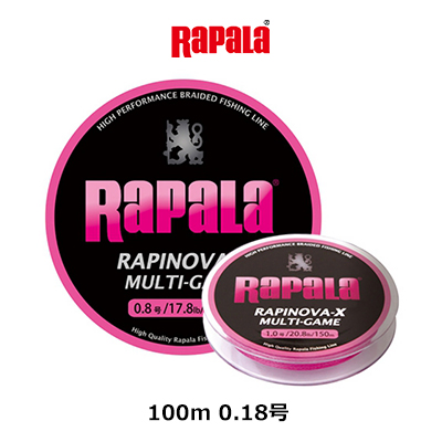 楽天市場 ラパラ ラピノヴァx ピンク100m 0 18号 6lb 100mrapala Rapinova X Multi Game Pink 6lb釣具 フィッシング Peライン ライトゲーム おすすめ アジング メバリング 仕掛け 通販 アジ メバル トラウト 3個までメール便ok 彦星フィッシング